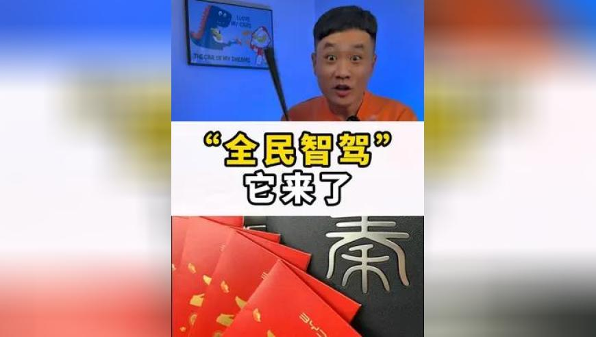 向太不语只是一味抓大鹅,香港王中王资料大全免费,创新典义解读_尊享版V2.4
