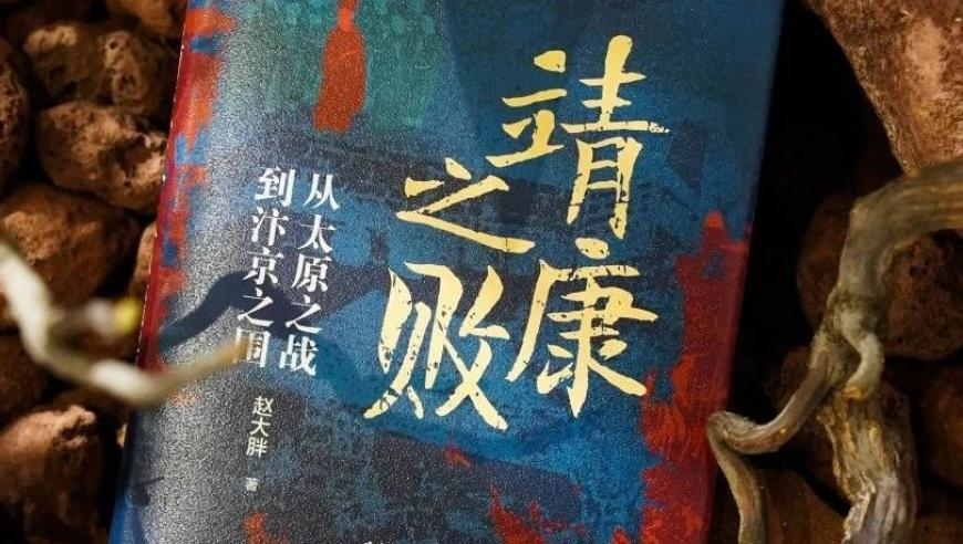 澳门挂牌全篇挂牌资料,股民靠《哪吒2》6天狂赚46500元,创新典义解读_HarmonyOSV11.85